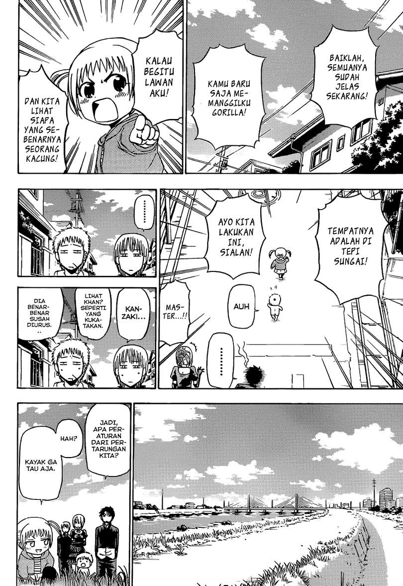 Beelzebub Chapter 145 - halaman 7