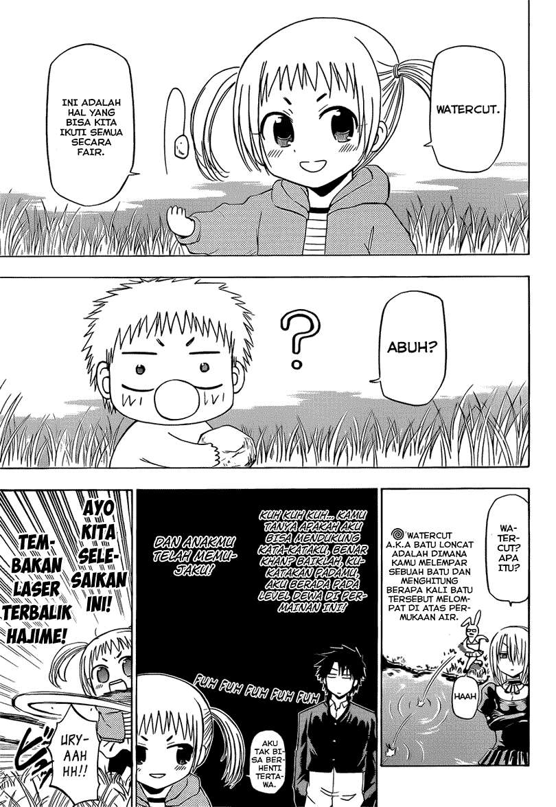 Beelzebub Chapter 145 - halaman 8