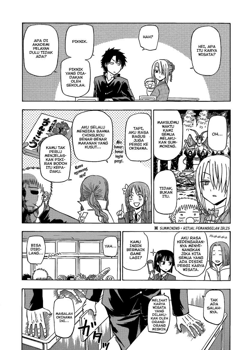 Beelzebub Chapter 146 - halaman 10