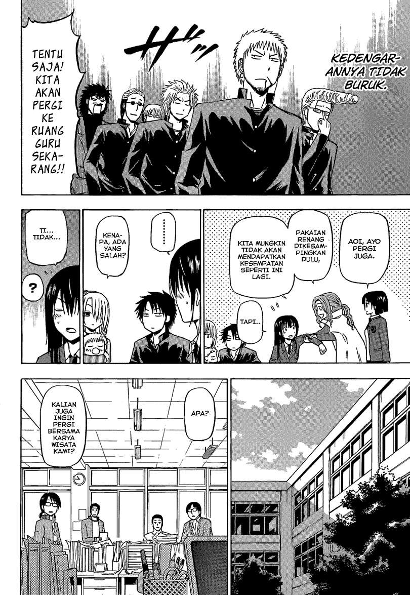 Beelzebub Chapter 146 - halaman 11