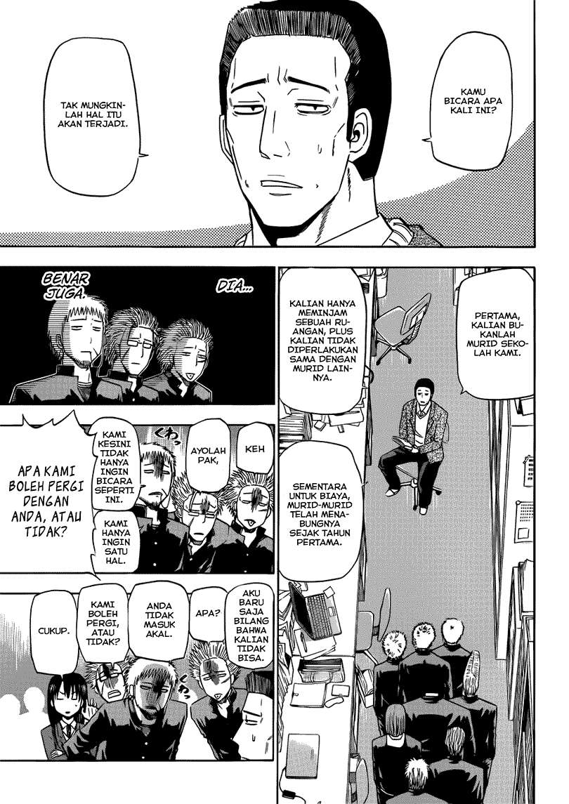 Beelzebub Chapter 146 - halaman 12