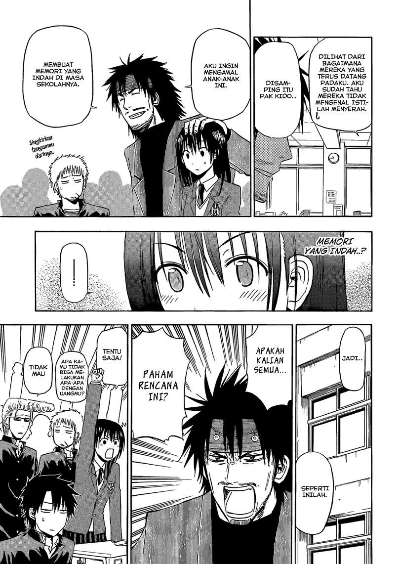 Beelzebub Chapter 146 - halaman 14