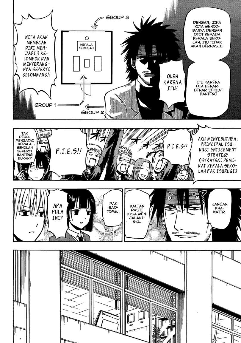 Beelzebub Chapter 146 - halaman 15