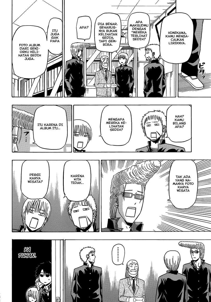 Beelzebub Chapter 146 - halaman 17