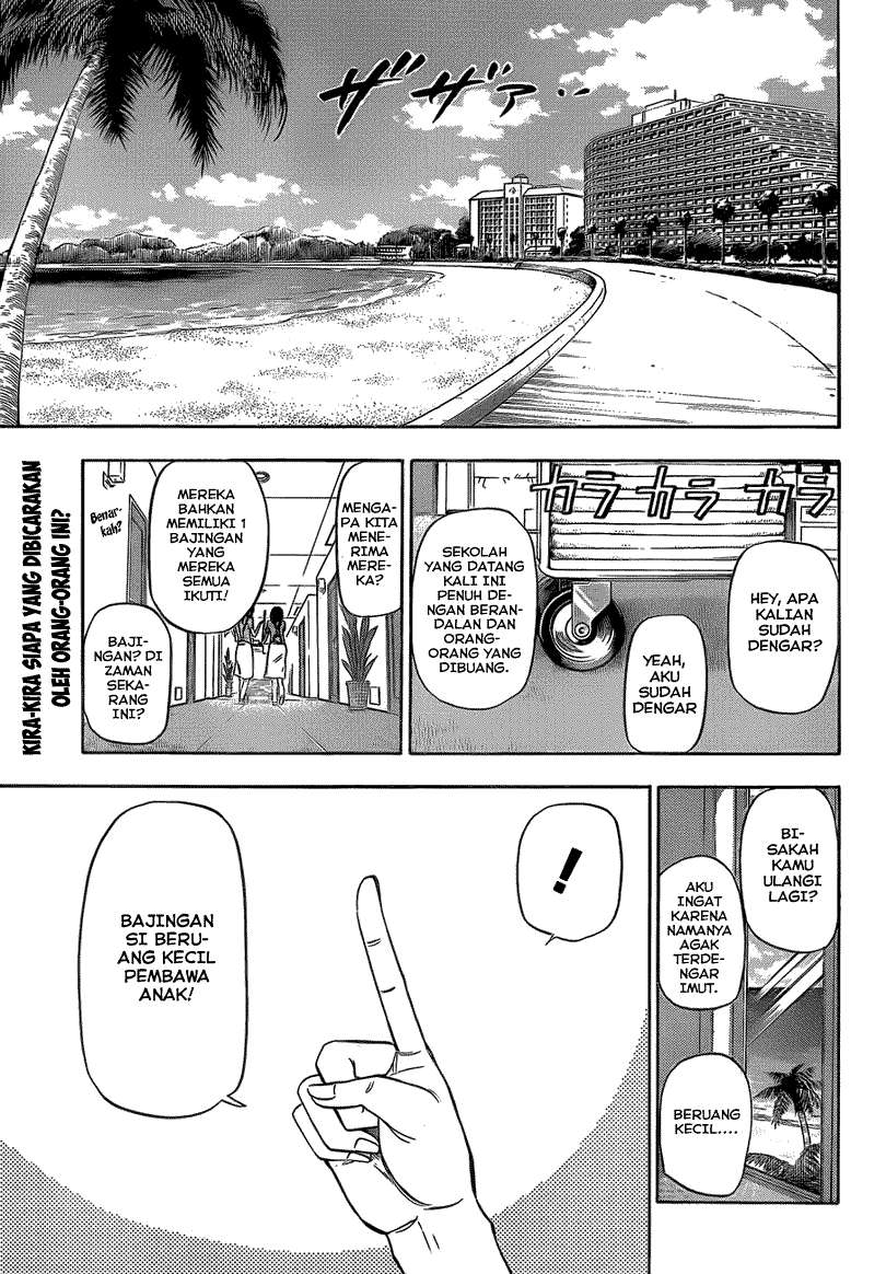 Beelzebub Chapter 146 - halaman 2
