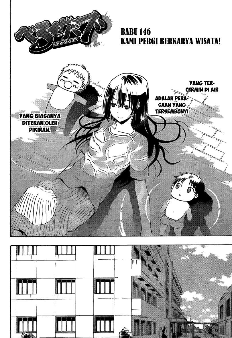 Beelzebub Chapter 146 - halaman 3
