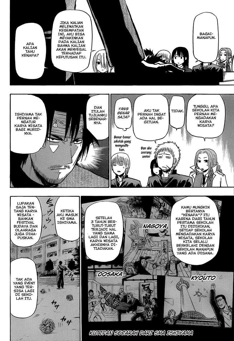 Beelzebub Chapter 146 - halaman 5