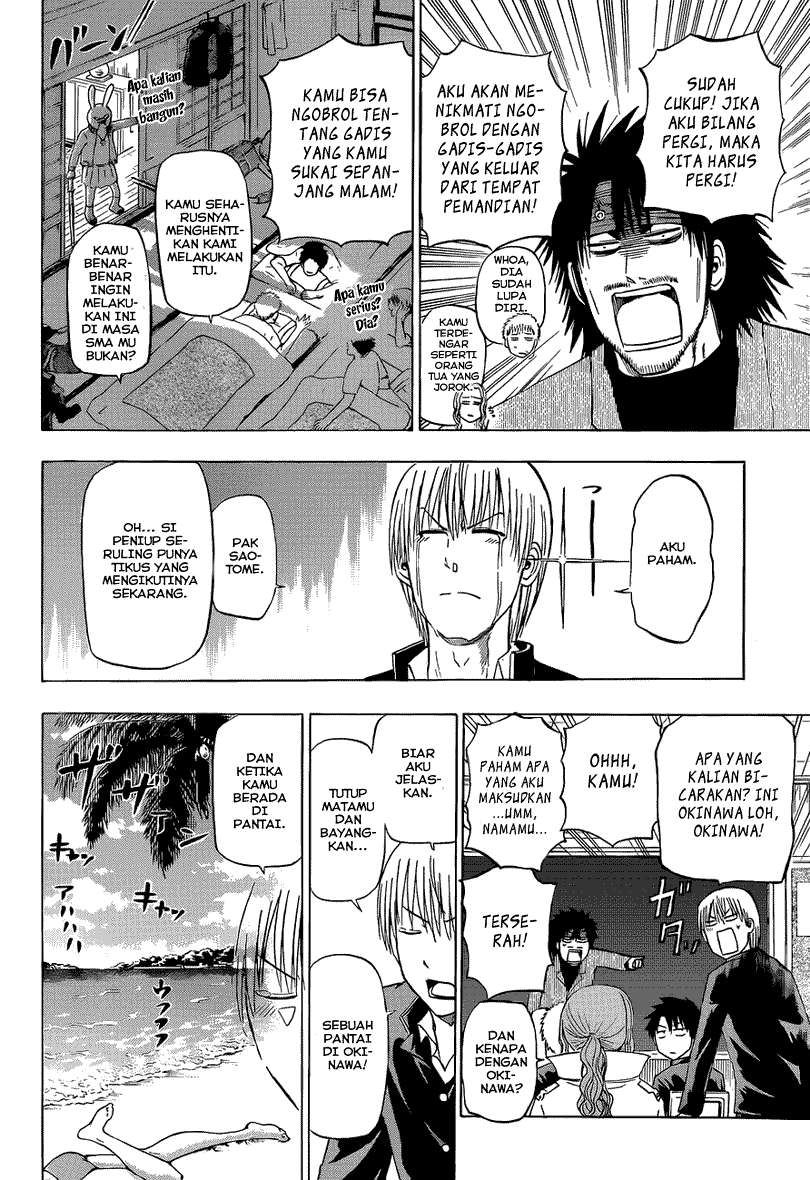 Beelzebub Chapter 146 - halaman 7