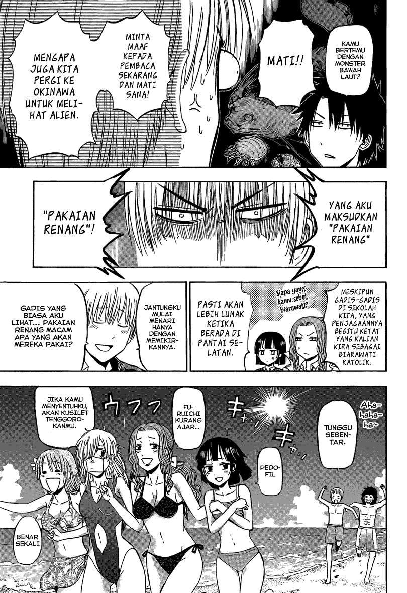 Beelzebub Chapter 146 - halaman 8