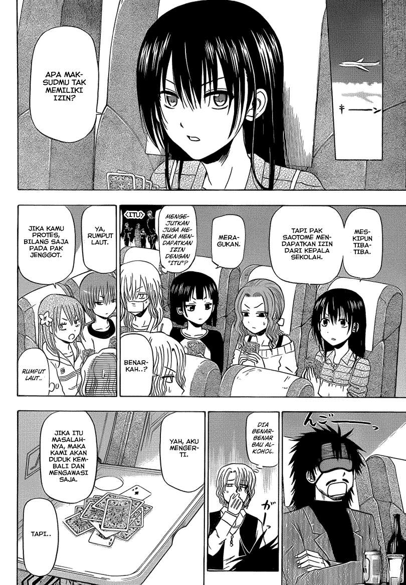 Beelzebub Chapter 147 - halaman 10