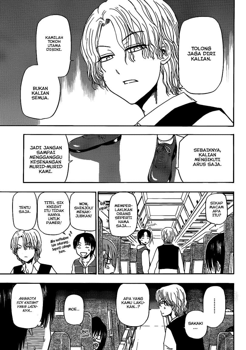 Beelzebub Chapter 147 - halaman 11
