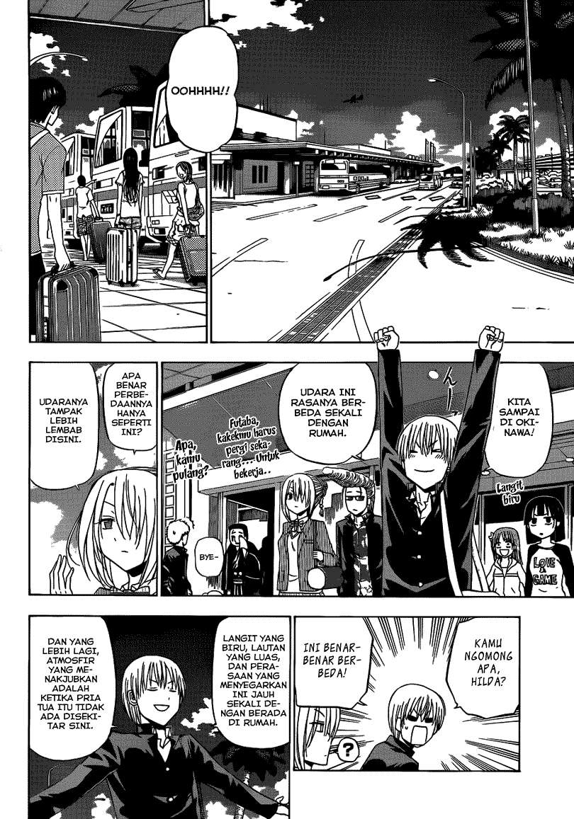Beelzebub Chapter 147 - halaman 12