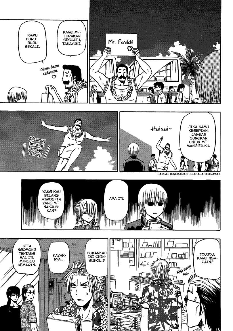 Beelzebub Chapter 147 - halaman 13