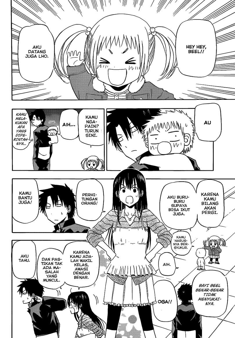 Beelzebub Chapter 147 - halaman 14