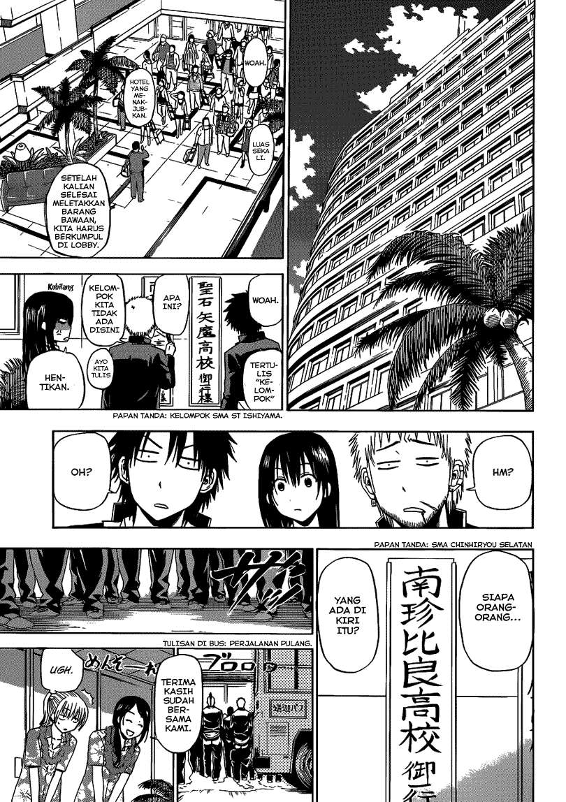 Beelzebub Chapter 147 - halaman 15