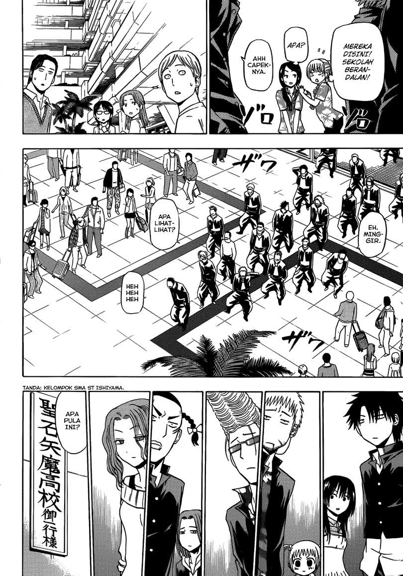 Beelzebub Chapter 147 - halaman 16
