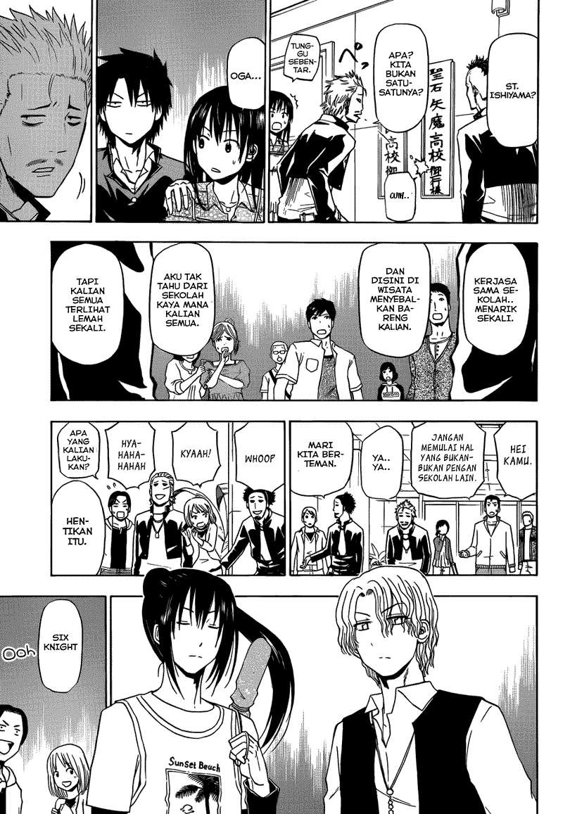 Beelzebub Chapter 147 - halaman 17