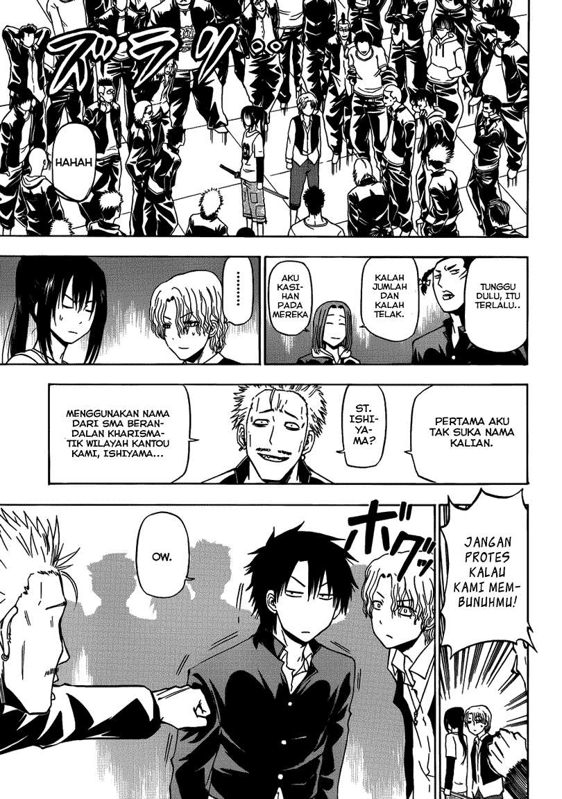 Beelzebub Chapter 147 - halaman 19