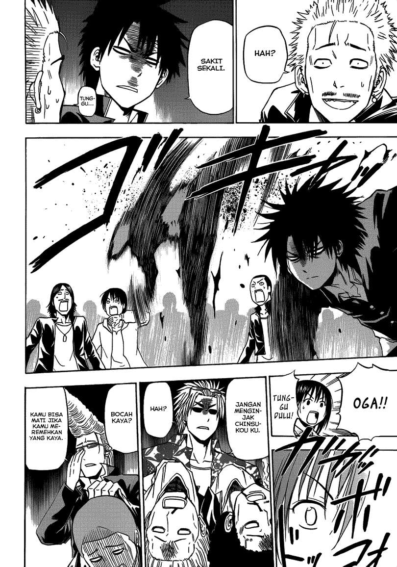 Beelzebub Chapter 147 - halaman 20