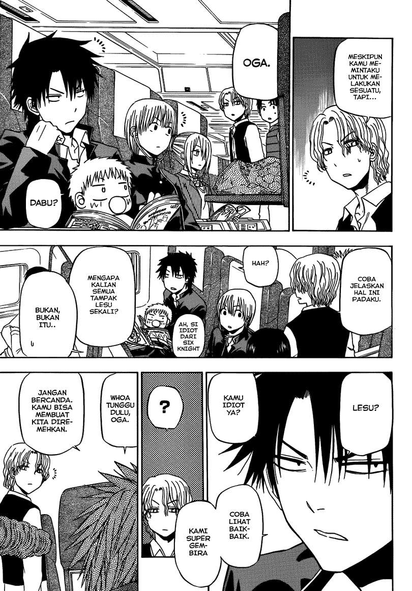 Beelzebub Chapter 147 - halaman 7