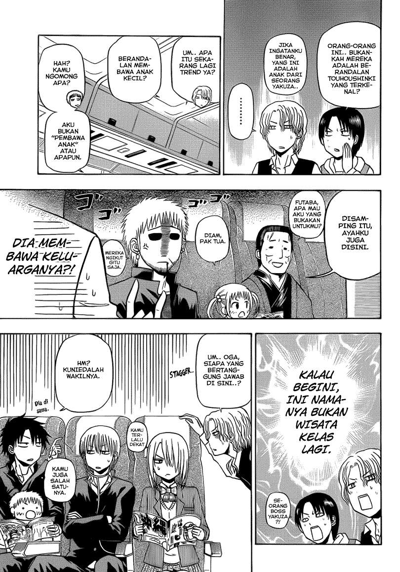 Beelzebub Chapter 147 - halaman 9