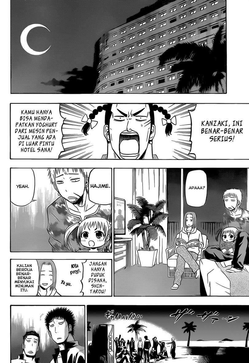 Beelzebub Chapter 148 - halaman 17