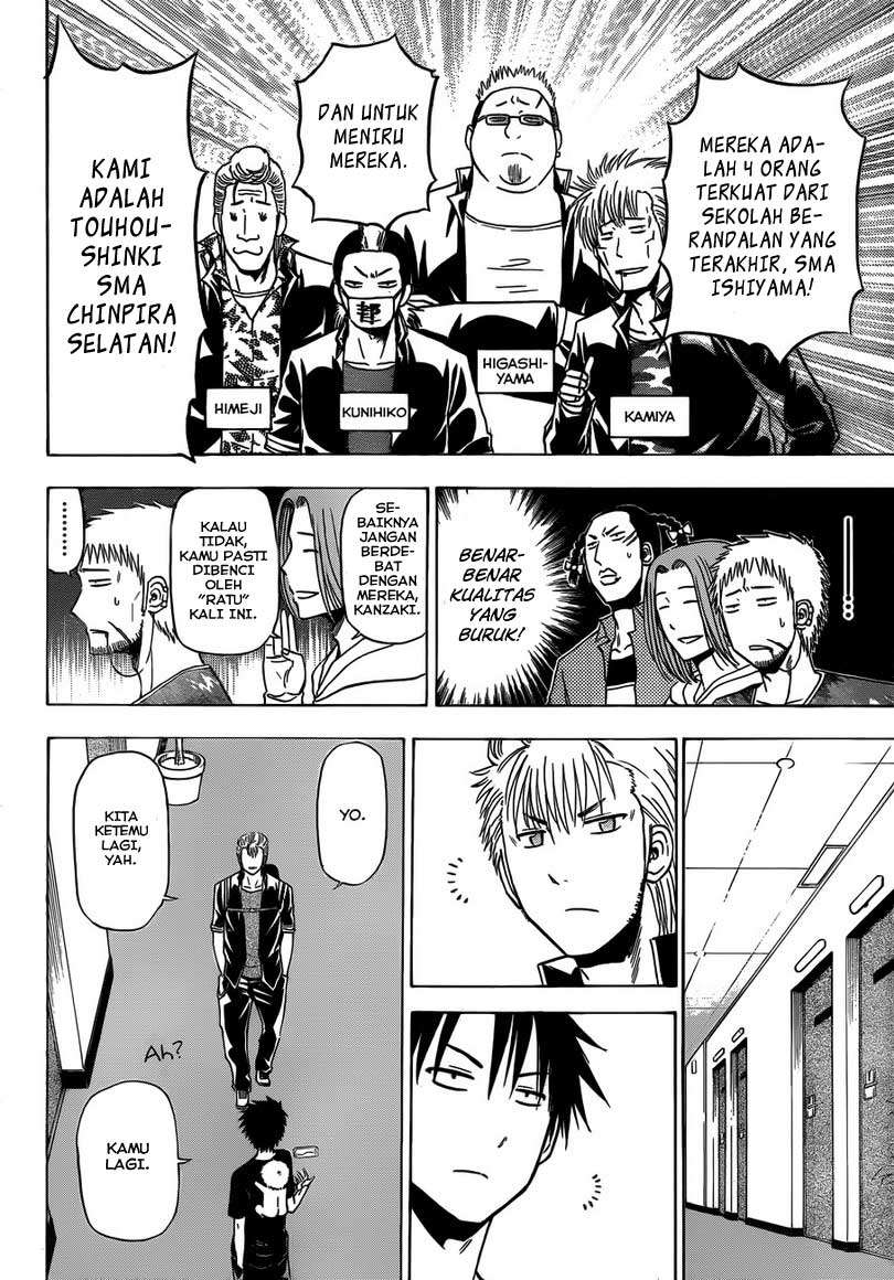 Beelzebub Chapter 148 - halaman 19