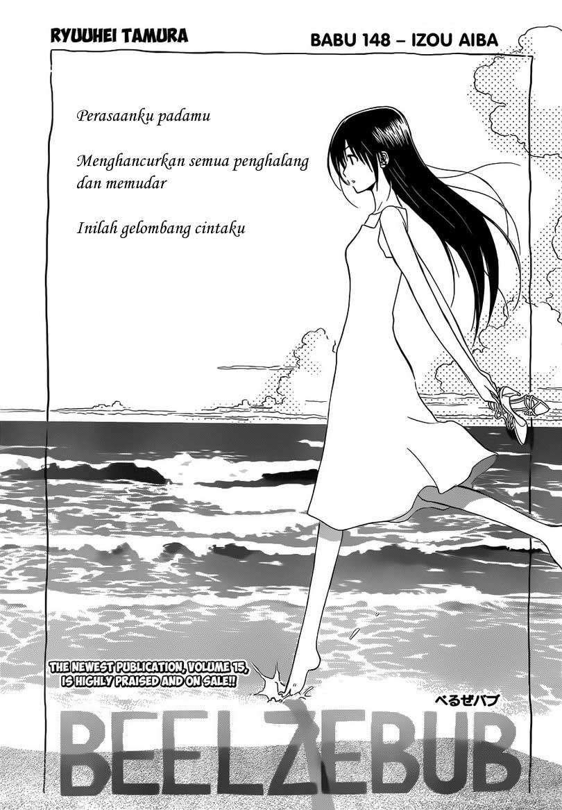 Beelzebub Chapter 148 - halaman 2
