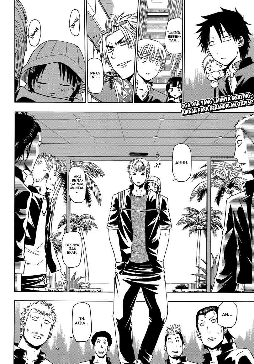 Beelzebub Chapter 148 - halaman 3