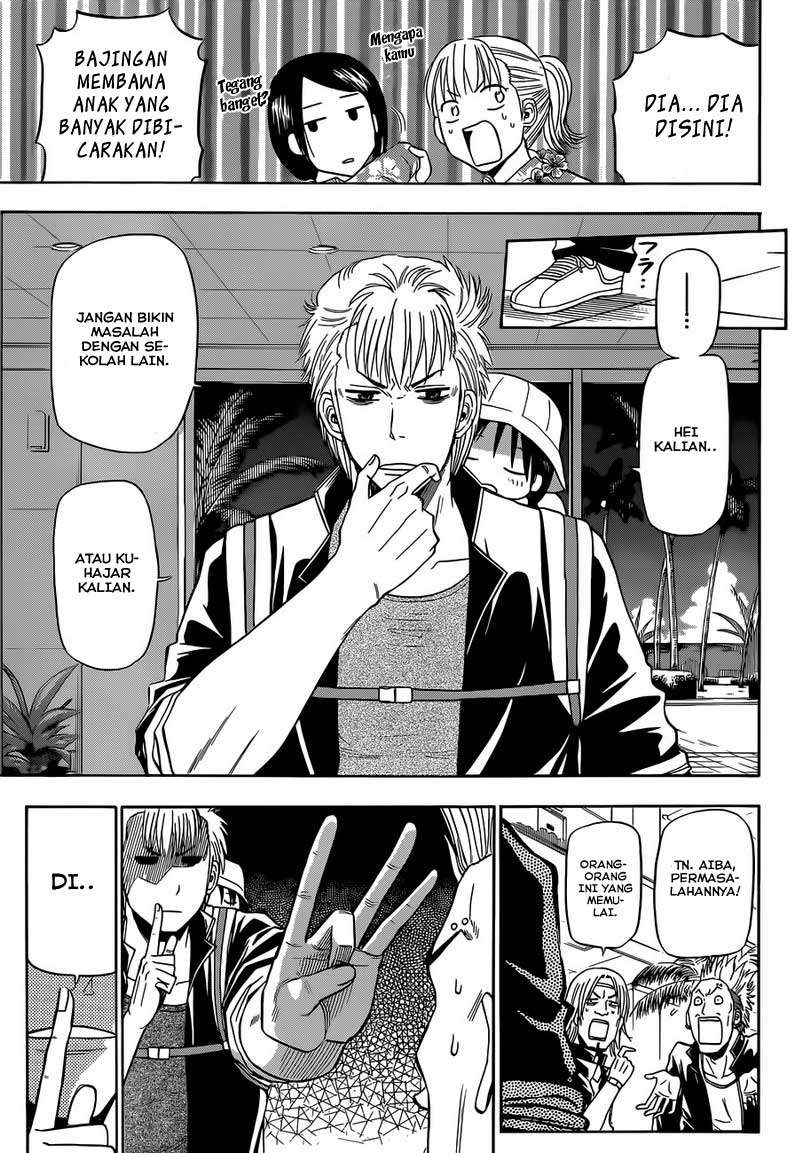 Beelzebub Chapter 148 - halaman 4