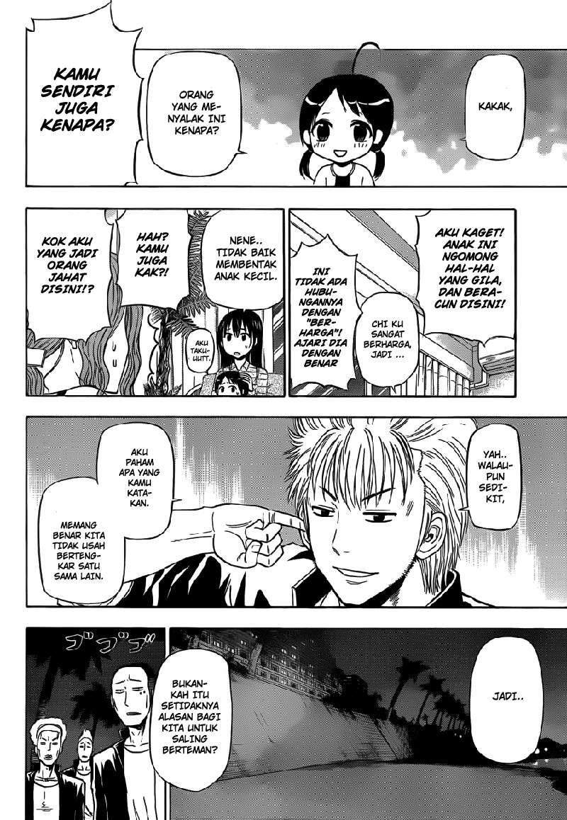 Beelzebub Chapter 149 - halaman 11
