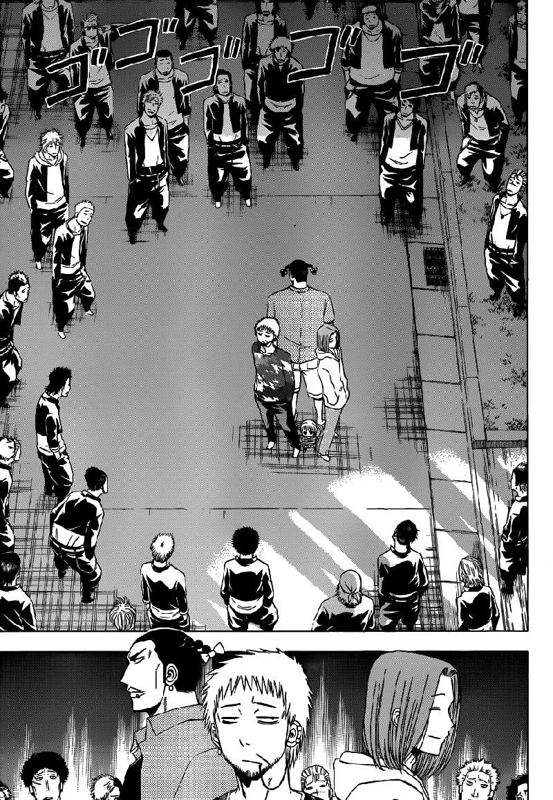 Beelzebub Chapter 149 - halaman 12