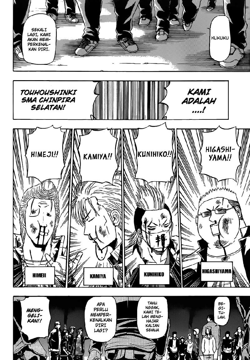 Beelzebub Chapter 149 - halaman 13