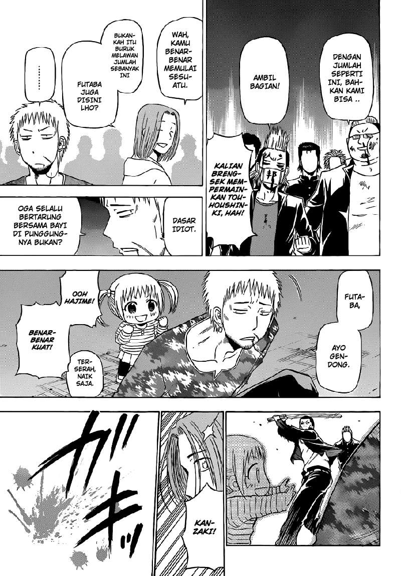 Beelzebub Chapter 149 - halaman 14