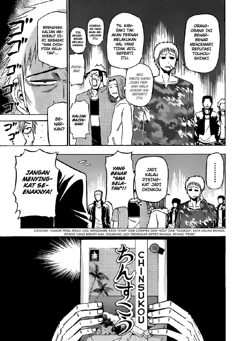 Beelzebub Chapter 149 - halaman 16