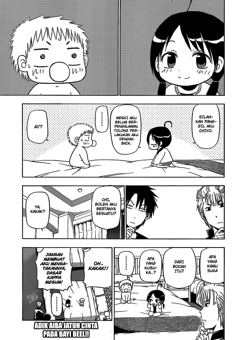 Beelzebub Chapter 149 - halaman 2