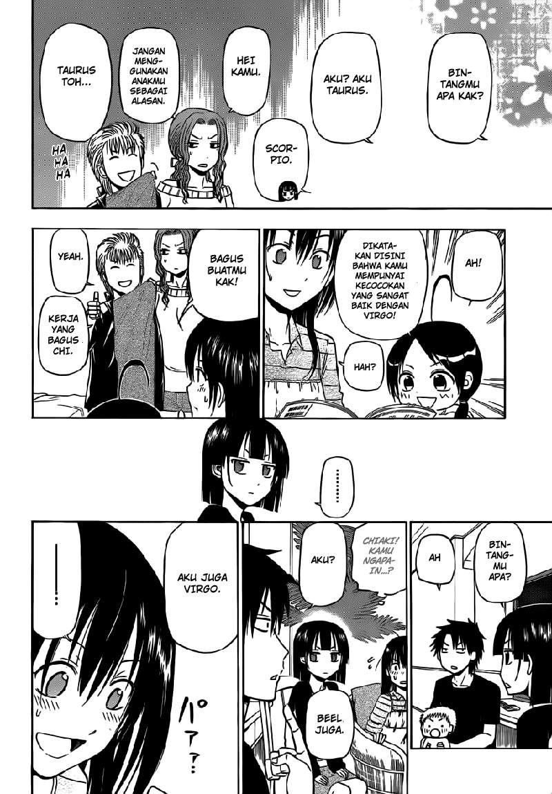 Beelzebub Chapter 149 - halaman 7