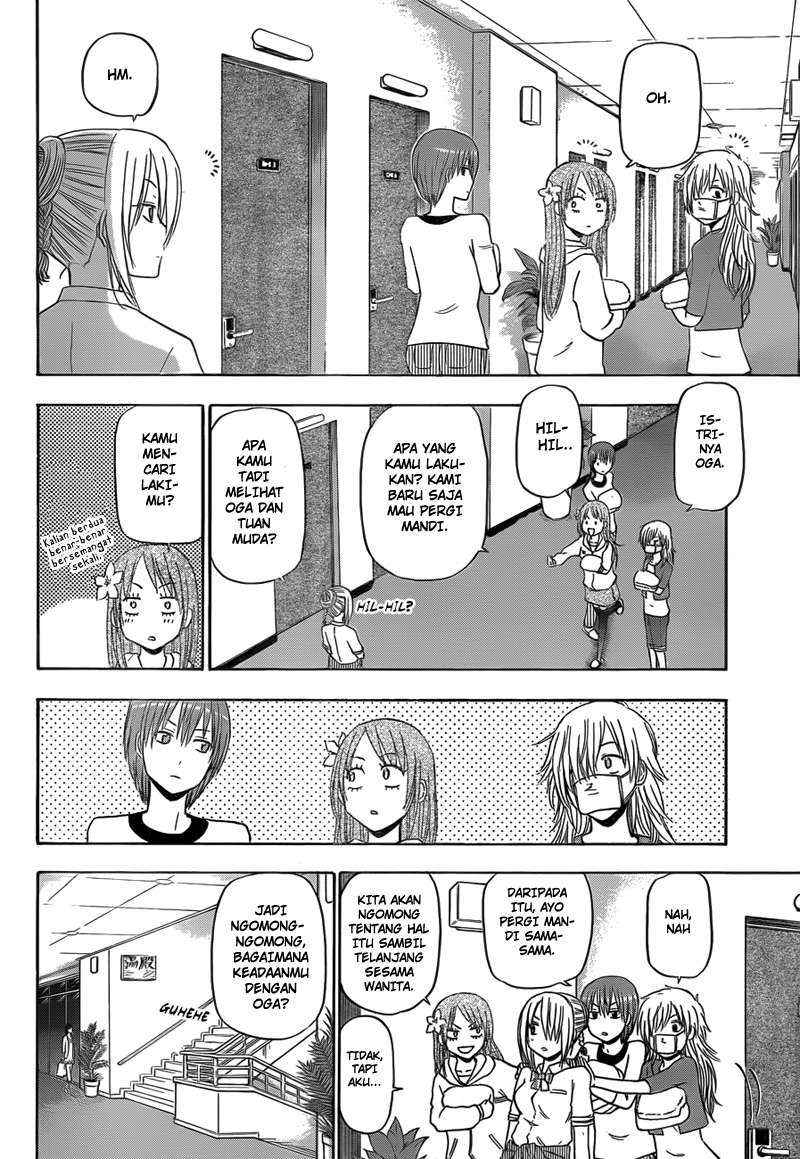 Beelzebub Chapter 149 - halaman 9