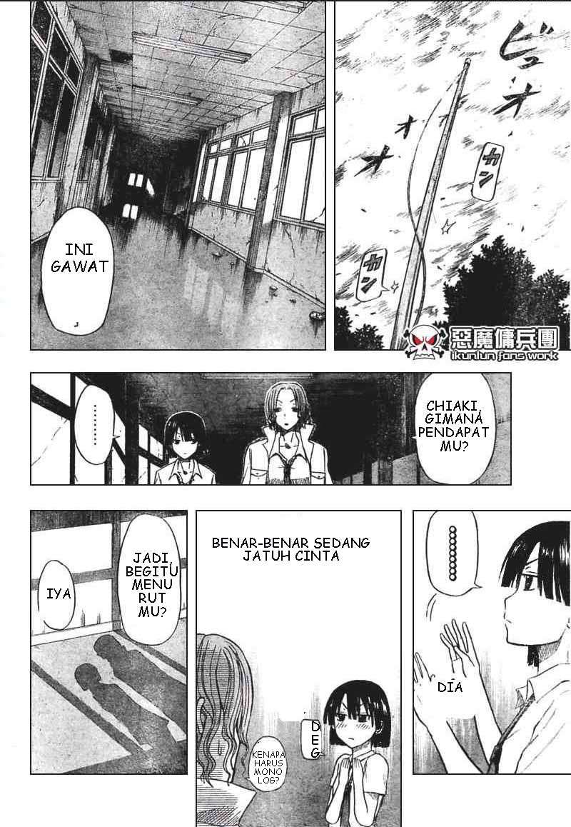 Beelzebub Chapter 15 - halaman 14