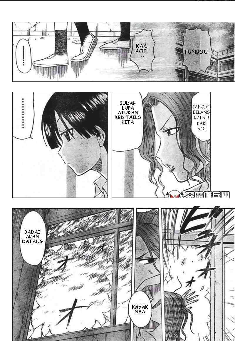 Beelzebub Chapter 15 - halaman 16