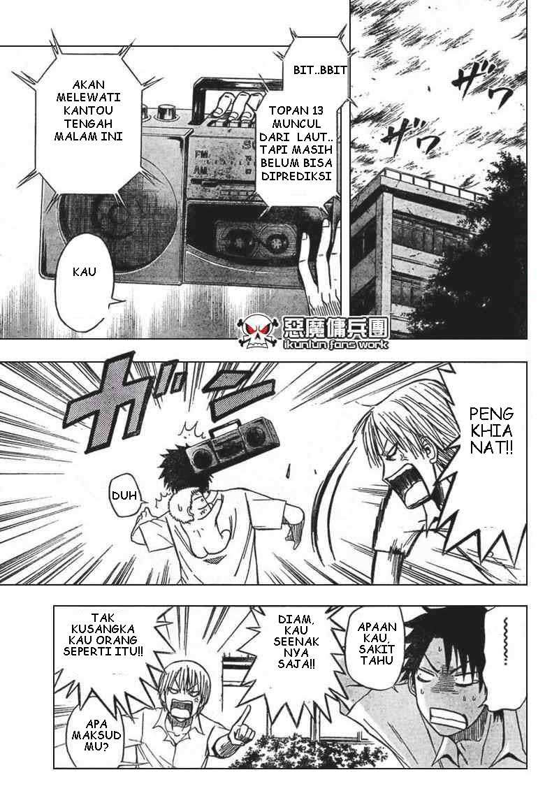 Beelzebub Chapter 15 - halaman 17