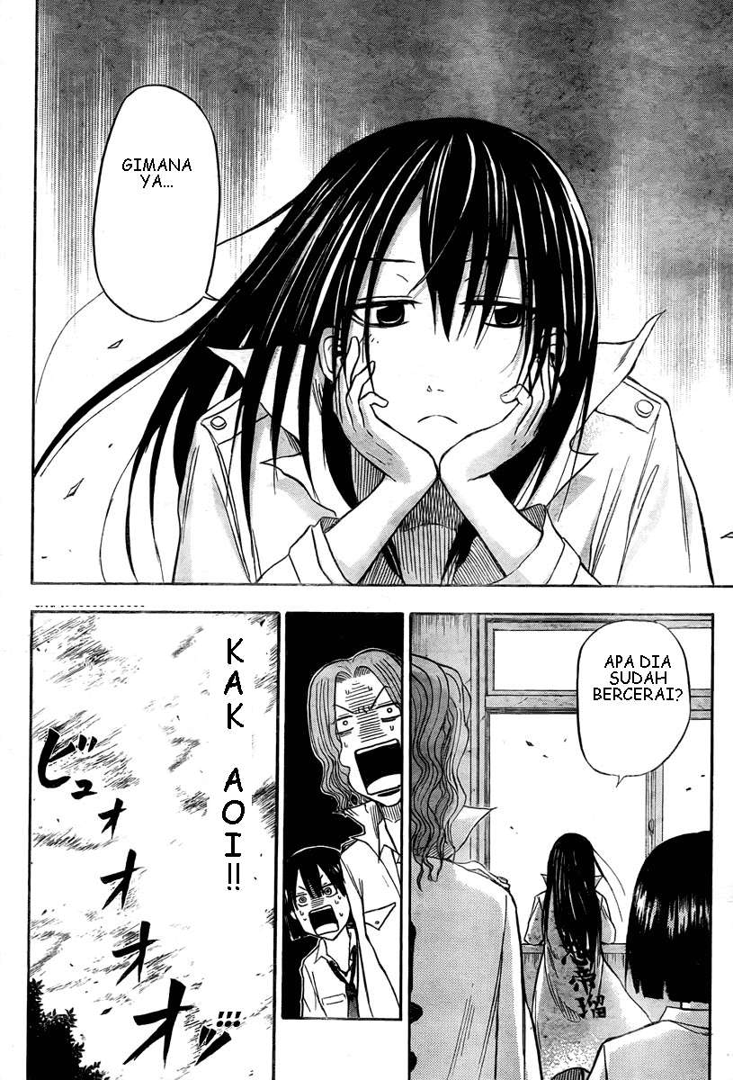 Beelzebub Chapter 15 - halaman 2