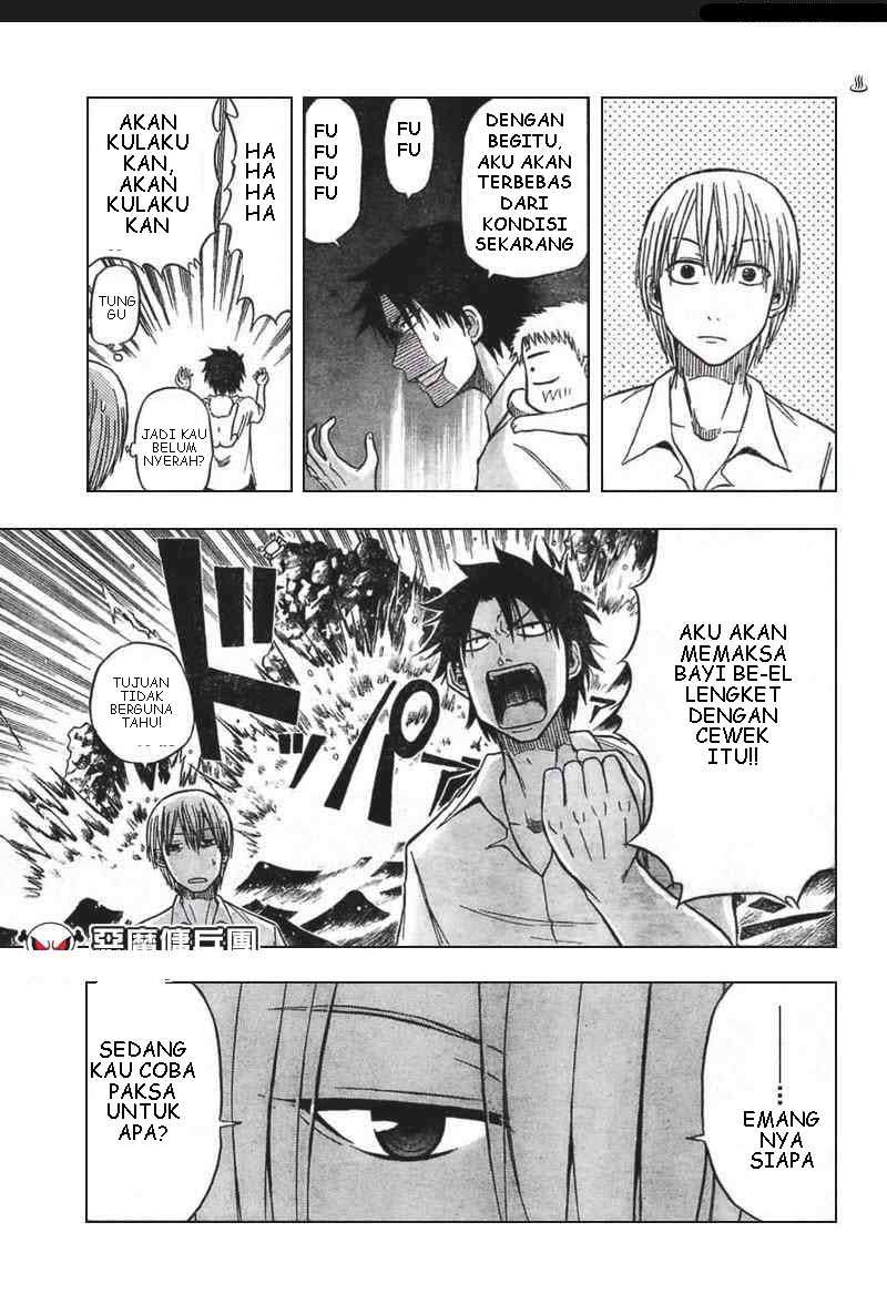 Beelzebub Chapter 15 - halaman 3