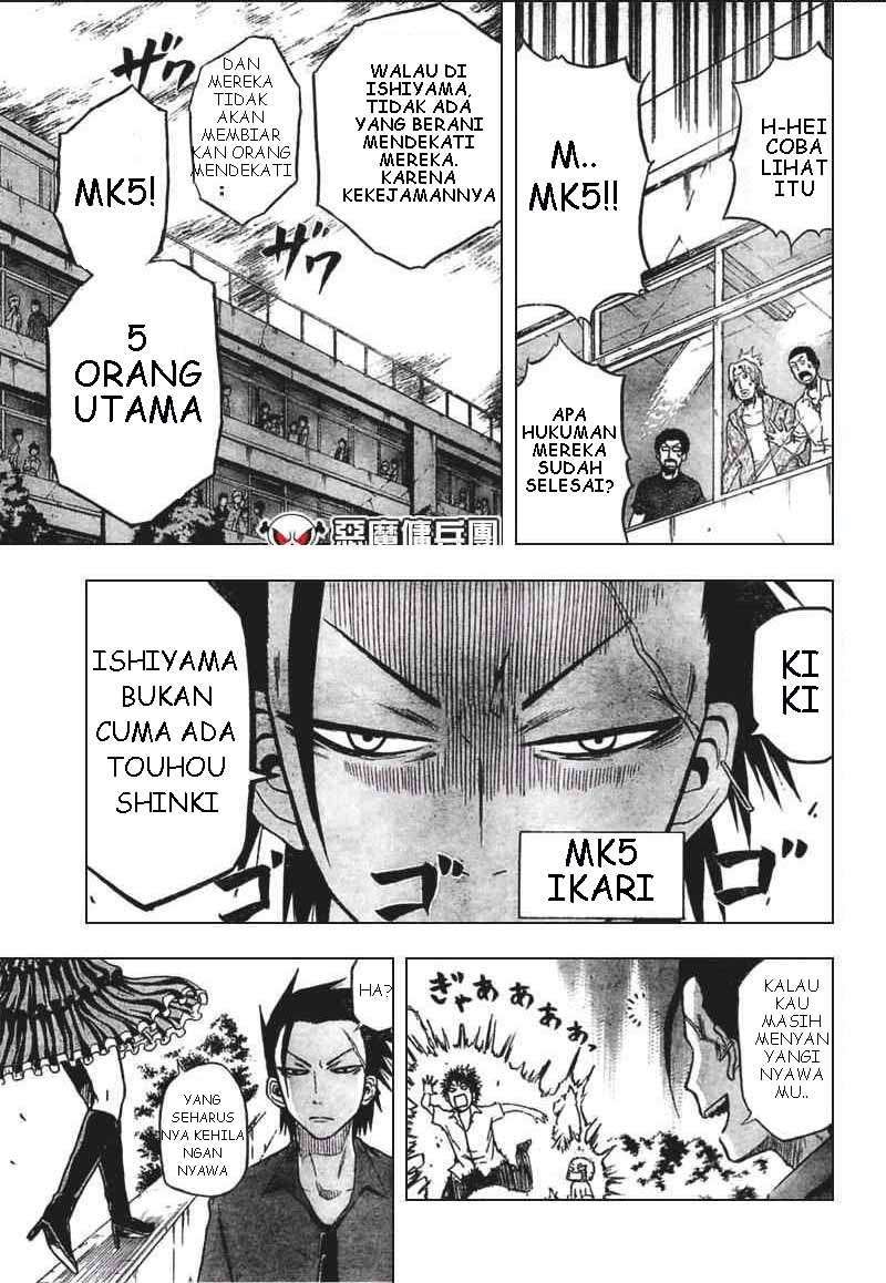 Beelzebub Chapter 15 - halaman 7