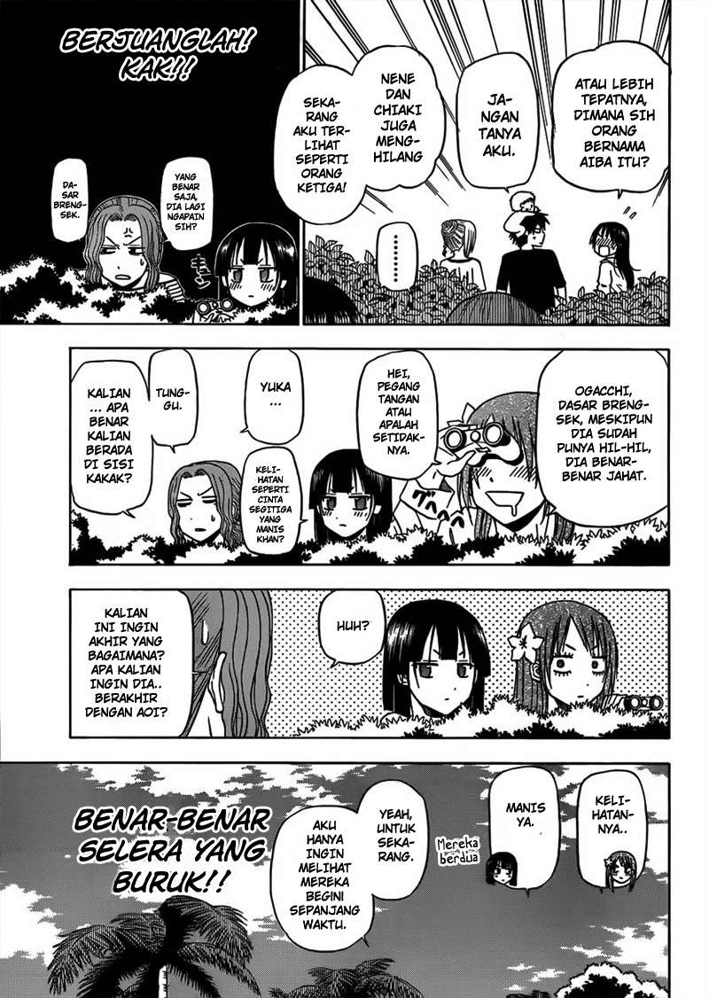 Beelzebub Chapter 150 - halaman 12