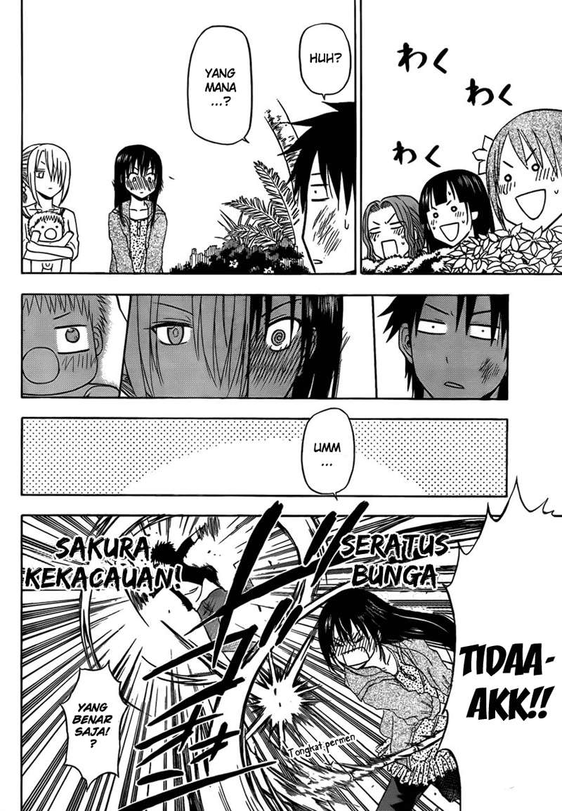 Beelzebub Chapter 150 - halaman 15