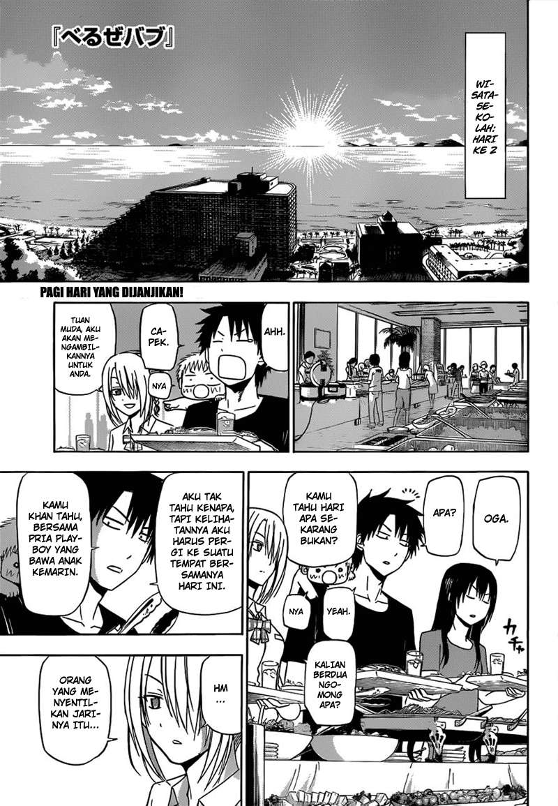 Beelzebub Chapter 150 - halaman 2