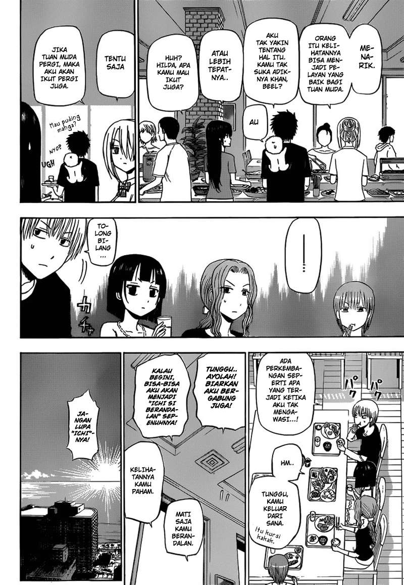 Beelzebub Chapter 150 - halaman 3