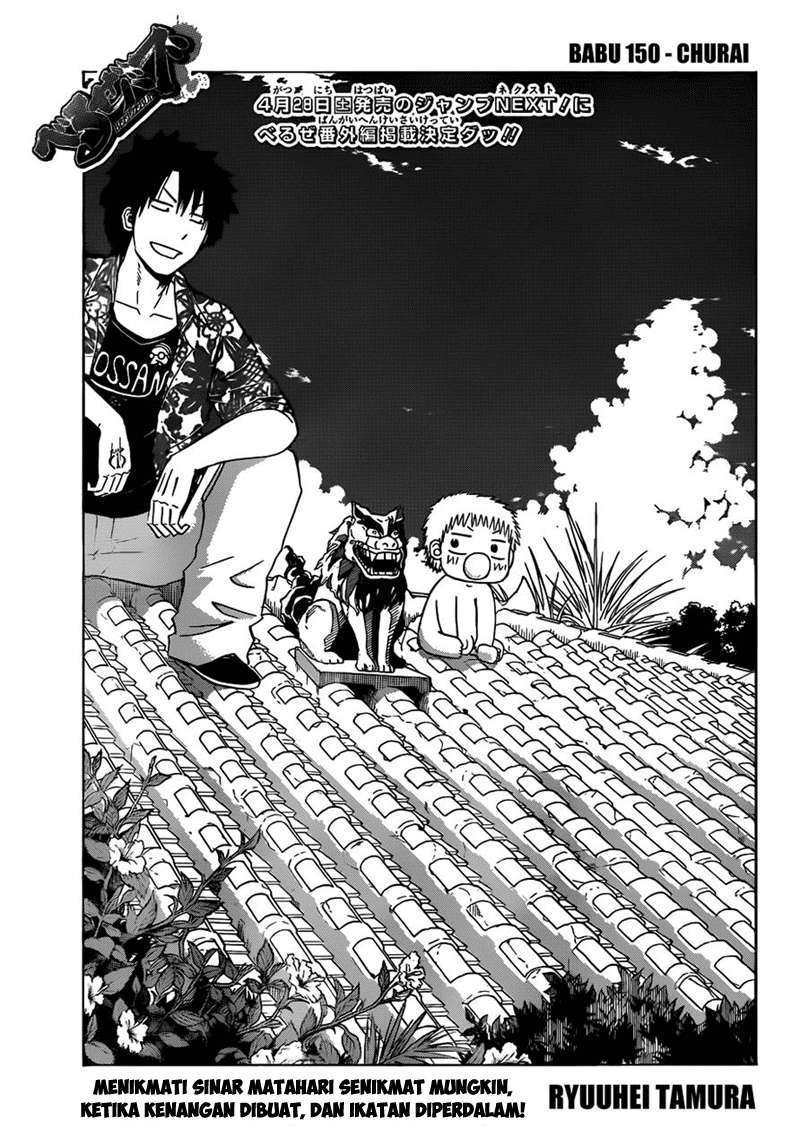 Beelzebub Chapter 150 - halaman 4