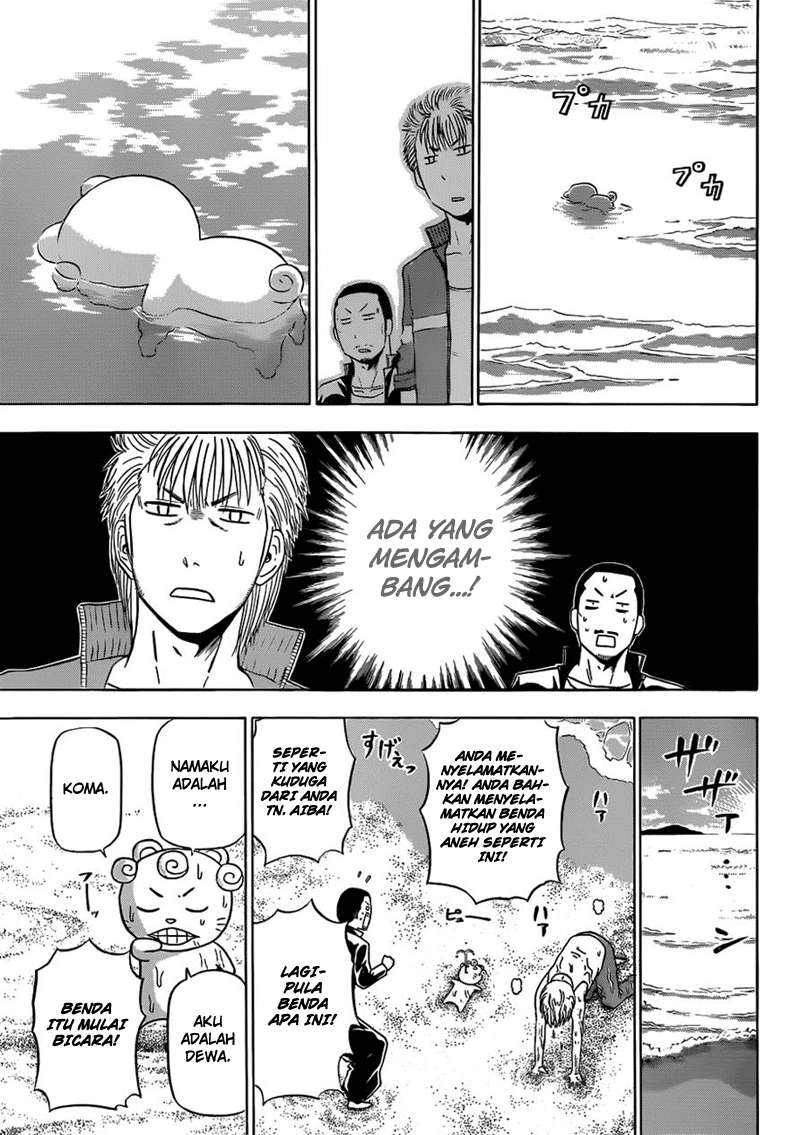 Beelzebub Chapter 150 - halaman 6